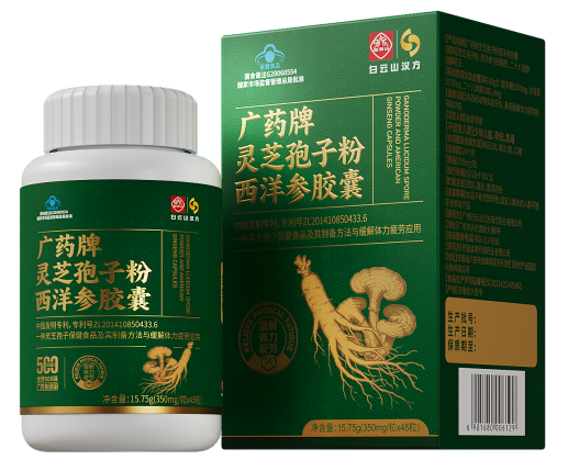 暫無圖片