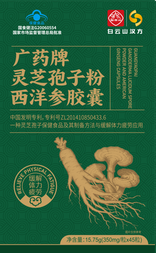 暫無圖片